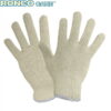 Poly Cotton String Knit Glove 1.jpeg
