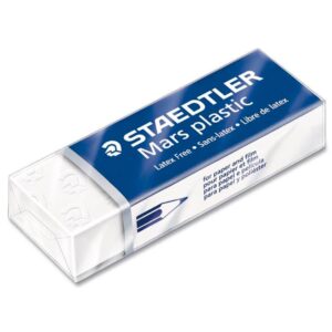 Erase.jpg